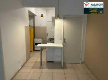 Apartamento · 48m² · 1 Quarto · Apartamento : Padrão / Residencial / Botafogo