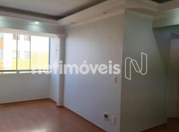 59c2171f-b839-4743-9e16-51f836adaefe.webp · 3 quartos - Residencial Jardins do Guará - APARTAMENTO DESOCUPADO!