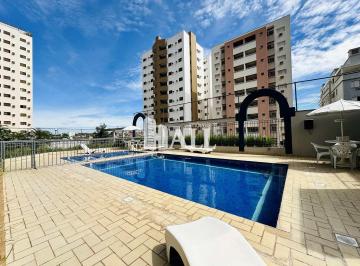 Apartamento · 83m² · 2 Quartos · 1 Vaga · Apartamento, Panorama Center,São José do Rio Preto