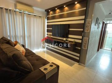 Apartamento · 56m² · 2 Quartos · 1 Vaga · Apartamento em Rua João Carbonari Júnior - Vila Nova Jundiainópolis - Jundiaí/SP
