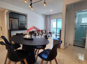 Apartamento · 82m² · 2 Quartos · 1 Vaga · Apartamento em  Rua Professora Maria José Baroni F. da Silva - Maracanã - Praia Grande/SP