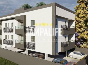 Apartamento · 57m² · 2 Quartos · 1 Vaga · APARTAMENTO À VENDA – PORTAL DO POÇO | CABEDELO/PB