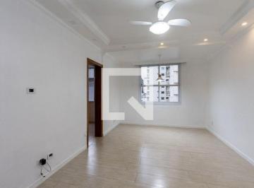 Apartamento · 62m² · 2 Quartos · 1 Vaga · Apartamento para Aluguel - Barra Funda, 2 Quartos,  62 m2 - São Paulo