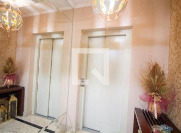 Apartamento · 132m² · 3 Quartos · 2 Vagas · Apartamento à Venda - Santo Amaro , 3 Quartos,  132 m² - São Paulo