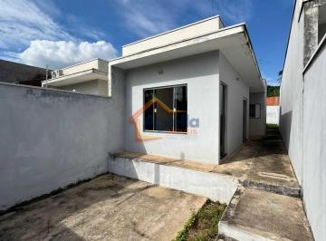 Casa · 59m² · 2 Quartos · 2 Vagas · CASA À VENDA NO JARDIM ITAMARATY EM MOGI GUAÇU/SP