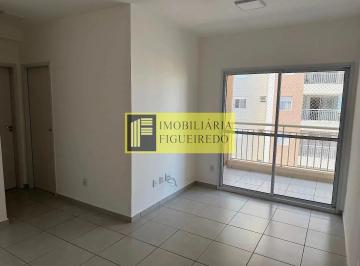 Apartamento · 70m² · 2 Quartos · 1 Vaga · Apartamento para alugar em Vila Redentora de 70.00m² com 2 Quartos, 1 Suite e 1 Garagem