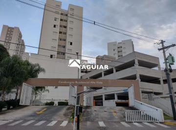 0 · apartamento para aluguel em Jardim Alto da Boa Vista