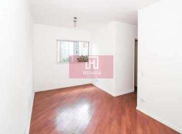Apartamento · 50m² · 1 Quarto · 1 Vaga · Apartamento à venda no bairro Perdizes - São Paulo/SP, Zona Oeste