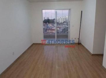 0d859640d808e9ae1c65a11aa1ef50bf7888a3ca · Apartamento com 3 quartos, 82 m² Vila Sônia - São Paulo/SP