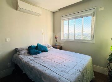 Apartamento · 82m² · 2 Quartos · 1 Vaga · Apartamento com 2 quartos à venda em Várzea da barra funda - SP