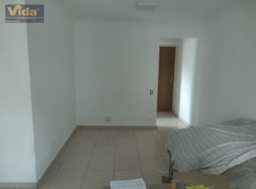 Apartamento · 58m² · 2 Quartos · Apartamento em Jaguaré - São Paulo, SP