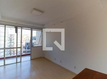 Apartamento · 60m² · 2 Quartos · 1 Vaga · Apartamento para Aluguel - Ingá, 2 Quartos, 60 m² - Niterói