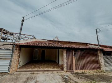 Foto 01 · Casa, Jardim Aeroporto, Alfenas, MG