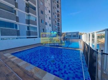 PISCINA · CONDOMÍNIO INFINITY | VILA SUL AMERICANA