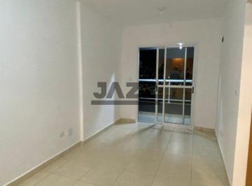 Apartamento · 54m² · 2 Quartos · 1 Vaga · Apartamento à Locação - Residencial Lira | Jardim Satélite.