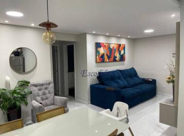 2be2c860d905a04afdc9e5dc8af8a7c567d56784 · Apartamento com 2 dormitórios à venda, 68 m² por R$ 899.000,00 - Santana - São Paulo/SP