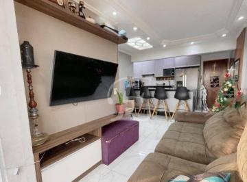 250ca323dfa354b6e34d9d1ca4d2a275a78c2b08 · Apartamento à venda, 60 m² por R$ 404.000,00 - Imirim - São Paulo/SP