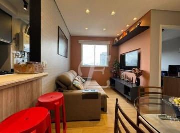 2c176e670e1420f2f06c32b5329f5074c4f7c304 · Apartamento com 2 dormitórios à venda, 43 m² por R$ 425.000,00 - Vila Gustavo - São Paulo/SP
