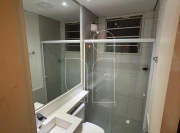 Apartamento · 40m² · 2 Quartos · 1 Vaga · Apartamento 2 dormitórios, no Jardim Califórnia · Marília · R$ 1.400
