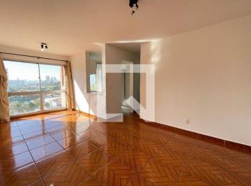 Apartamento · 47m² · 2 Quartos · 1 Vaga · Apartamento à Venda - Butantã, 2 Quartos,  47 m2