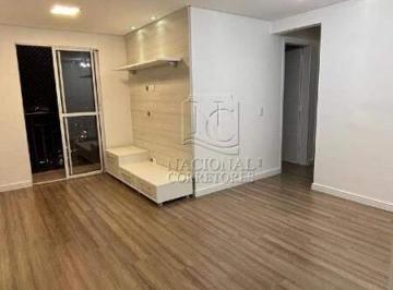 Apartamento · 59m² · 3 Quartos · 1 Vaga · Apartamento à venda, 3 quartos, 1 vaga, Parque Erasmo Assunção - Santo André/SP