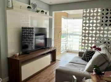 Apartamento · 57m² · 2 Quartos · 1 Vaga · Apartamento à venda, 2 quartos, 1 suíte, 1 vaga, Parque das Nações - Santo André/SP