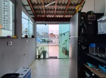 Apartamento · 97m² · 2 Quartos · 1 Vaga · Apartamento Sem Condomínio à venda, 2 quartos, 1 suíte, 1 vaga, Vila Príncipe de