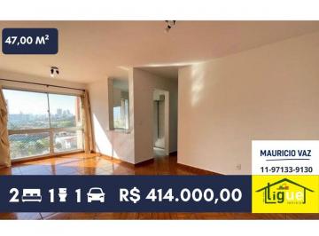 Apartamento de 2 quartos, São Paulo · Apartamento de 47 m2 com 2 quartos em venda em Vila Indiana