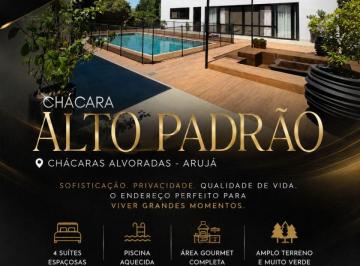 Rural de 3 quartos, Arujá · V11- Chácara Arujá Condomínio Alvoradas