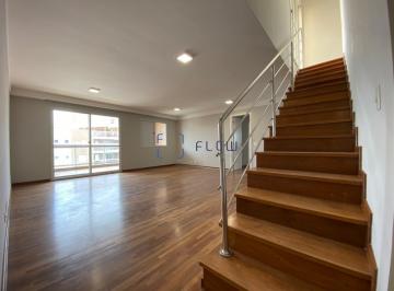 Foto 1 · Apartamento Para Venda Cidade São Francisco, 3 Quartos, 3 Suítes, 3 Vagas, 234m² - (condomínio Boule