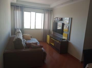 Foto 1 · Apartamento para venda em Vila Mazzei com 2 quartos, 1 vaga, 57m²