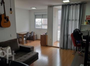 Foto 1 · Apartamento Para Venda Alto de Pinheiros, 3 Quartos, 1 Suíte, 2 Vagas, 95m² - (condomínio Ilha de Bo