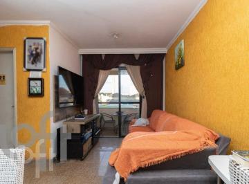 Foto 1 · Apartamento Para Venda Jardim Vila Formosa, 2 Quartos, 1 Vaga, 51m² - (condomínio Tayaman)