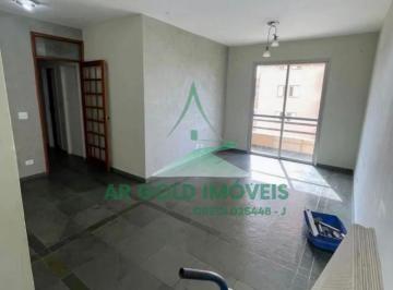 /uploads/2026/06/properties/435/original/Lp4eicCB6W · Apartamento para Locação em Jundiaí | 80m² | 3 Dorms (1 Suíte) | 1 Vaga | Sacada