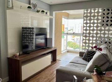 Apartamento de 2 quartos, Santo André · Apartamento com 57m², 2 dormitórios (1 suíte), 1 vaga e varanda gourmet.
