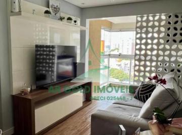 /uploads/2026/06/properties/431/original/opxvV7IMAK · Apartamento à Venda no Mondo Nações | 57m² | 2 Dorms (1 Suíte) | 1 Vaga | Planejados