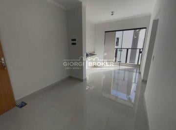 Foto 03 · Apartamento à venda em Bady Bassitt-SP, Condomínio Athenas II: 2 quartos, 1 sala, 1 banheiro, 1 vaga