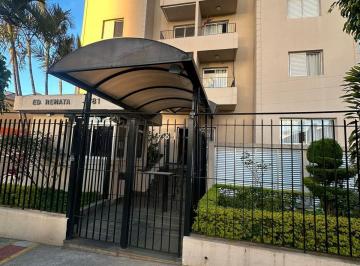 Apartamento · 55m² · 2 Quartos · 1 Vaga · Apartamento em Ipiranga, São Paulo/SP