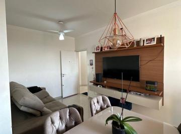 Apartamento de 2 quartos, Uberlândia · APARTAMENTO AO LADO DO PRAIA CLUBE - 2 QUARTOS COM VARANDA E GARAGEM