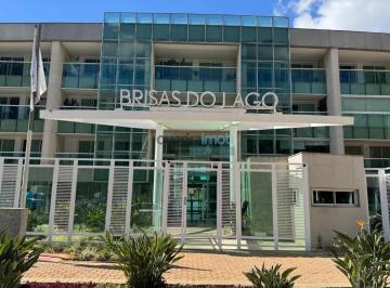 Apartamento de 1 quarto, Brasília · Brisas do Lago Apartamento de 1 quarto suíte na Asa Sul