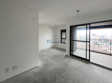 Apartamento · 69m² · 2 Quartos · 1 Vaga · Apartamento À Venda Com 69M², 2 Quartos, Terraço E 1 Vaga Próximo Ao Metrô Saúde