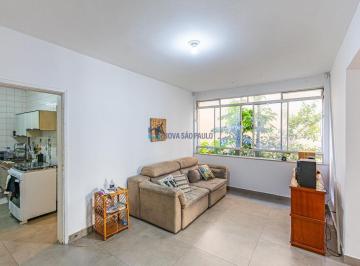 Apartamento · 80m² · 2 Quartos · 1 Vaga · Apartamento à venda na Vila Mariana - Metrô a 5 minutos a pé - com 2 quartos e 1 vaga