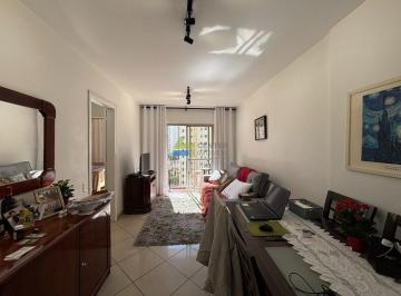 Apartamento · 58m² · 2 Quartos · 1 Vaga · Vila Mariana 2 dts 2 wcs 1 gar