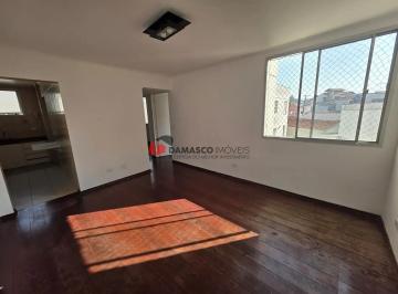 Apartamento · 56m² · 2 Quartos · Apartamento em São José