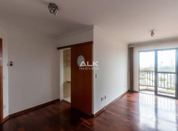 Apartamento · 55m² · 2 Quartos · 1 Vaga · Apartamento para locação na Vila Mariana, com 55m²