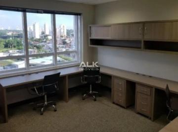 Comercial · 45m² · 1 Vaga · Conjunto Comercial Brooklin - Próximo shopping Morumbi e ao metrô.