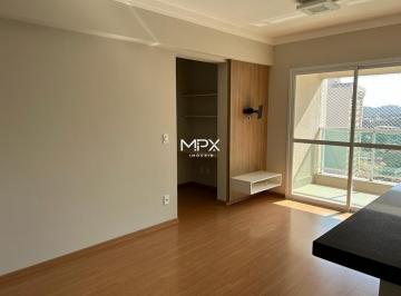 Apartamento · 72m² · 2 Quartos · 2 Vagas · Apartamento para alugar no Edifício Montes Claros em Piracicaba