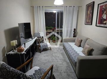 Apartamento · 99m² · 4 Quartos · 1 Vaga · Rua Theo Dutra, 90 - Jardim Colombo