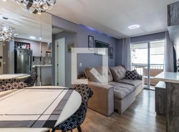 Apartamento · 63m² · 2 Quartos · 1 Vaga · Apartamento para Aluguel - Alphaville, 2 Quartos, 63 m2 - Barueri