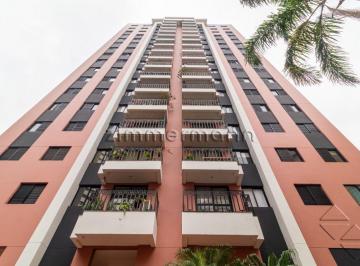 Apartamento · 95m² · 3 Quartos · 2 Vagas · APARTAMENTO VILA MARIANA 3 DORMITÓRIOS 2 VAGAS